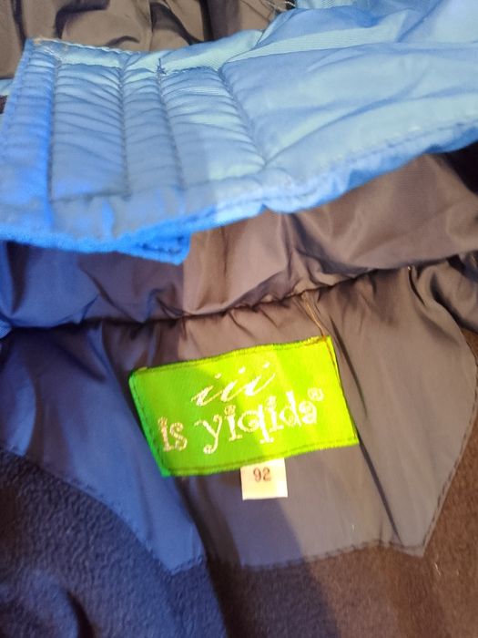 зимний детский комбинезон  и куртка