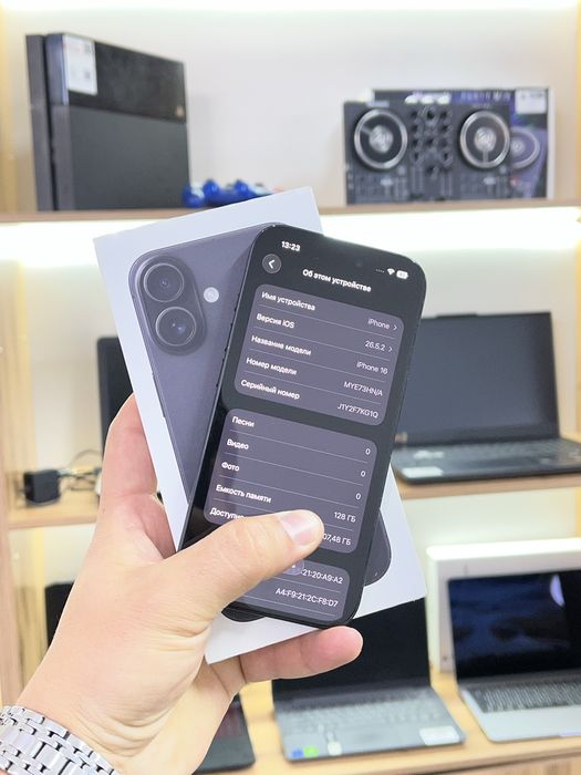 Телефон iPhone 16 EAC