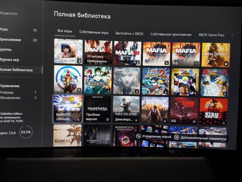Xbox one читайте описание