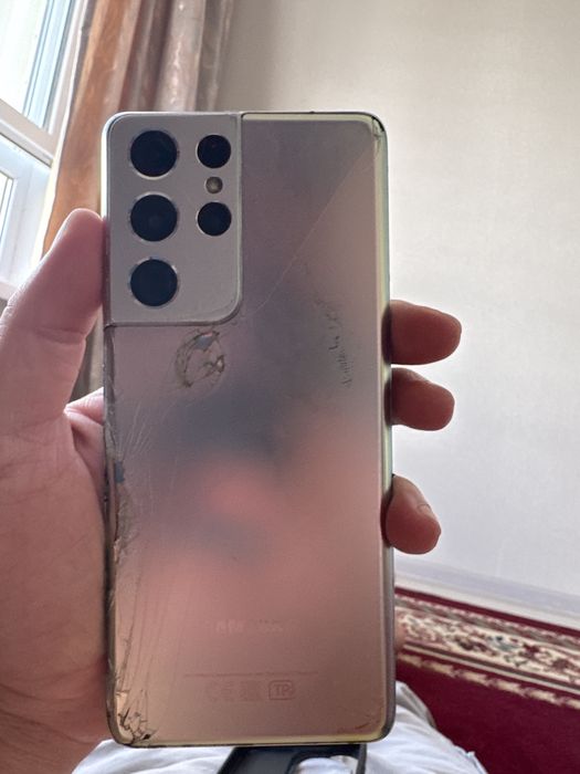Самсун s 21 ултра 128