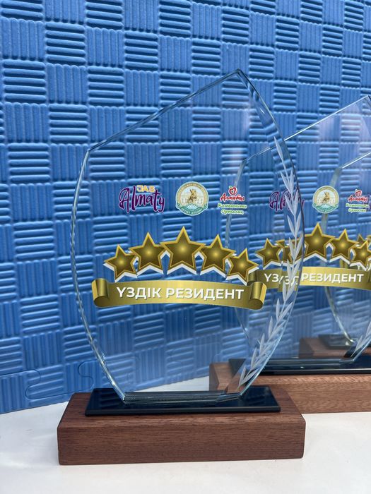 Стекло награда кубки медали
