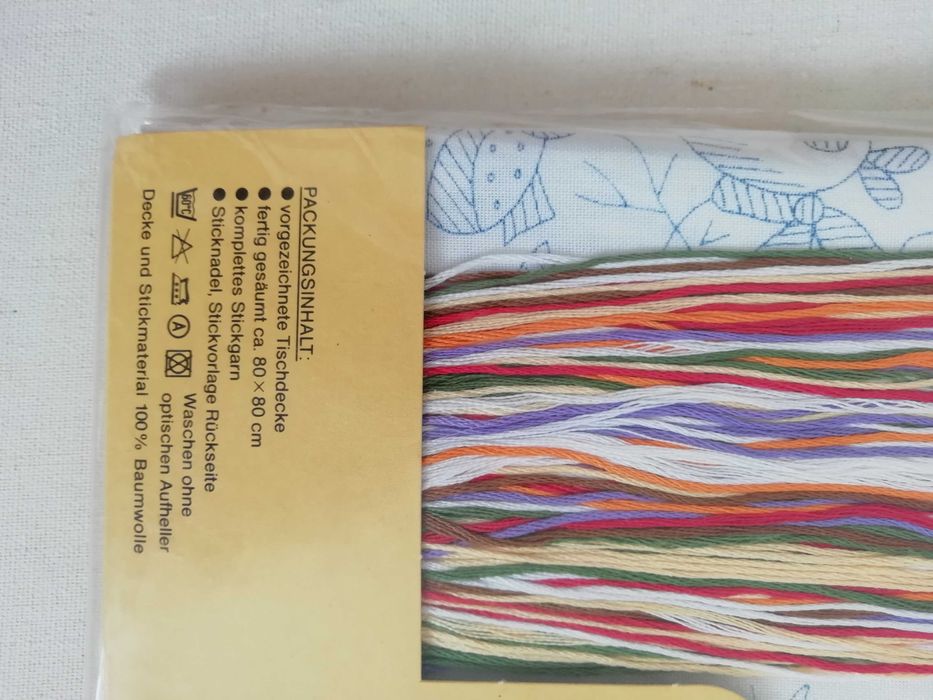 Комплект за бродиране - тишлайфер 80/80 см. 100% памук.Нов