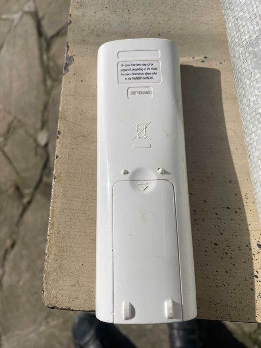 Дистанционно за климатик LG