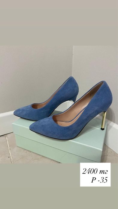 Туфельки женские