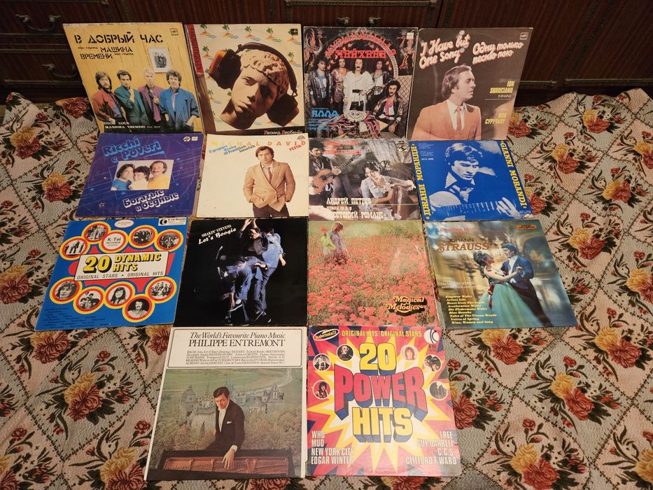 Пластинки из коллекции