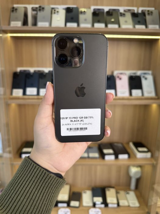 Iphone 13 pro | 256 gb | 75%