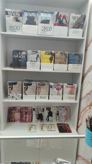 Продам колготки и очки