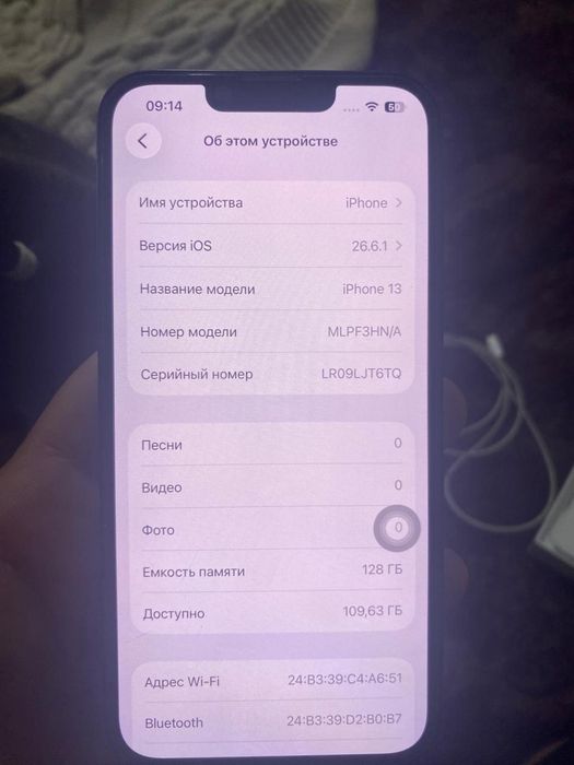 iPhone 13 128gb в хорошем состоянии
