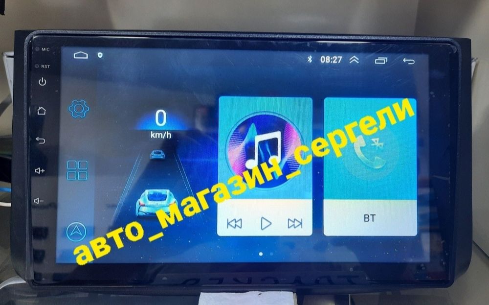 Spark android tesla monitor 4/64