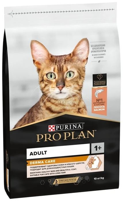 Pro Plan (Про План) - Derma Care Salmon, 10 кг, сухой корм для кошек