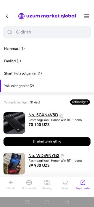 Honor win chexol