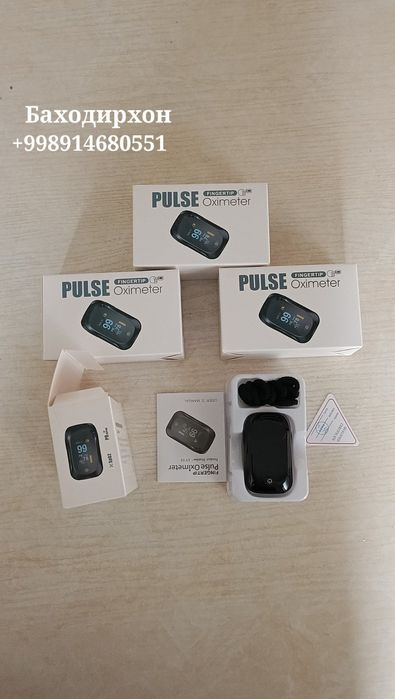 Пульсоксиметр оптом нархда