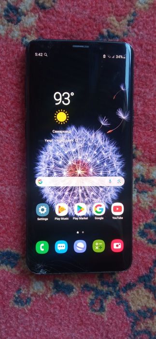 Samsung galaxy s9