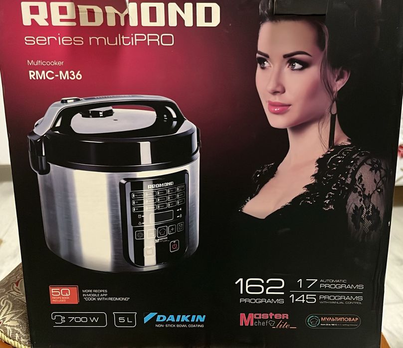 Мультиварка REDMOND
