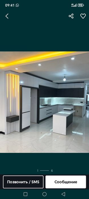 Кафельщик Мастер