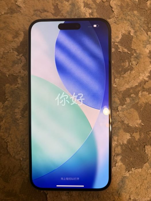 Iphone 15+ торг есть