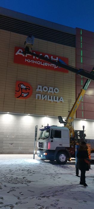 Кран, манипулятор  MAN