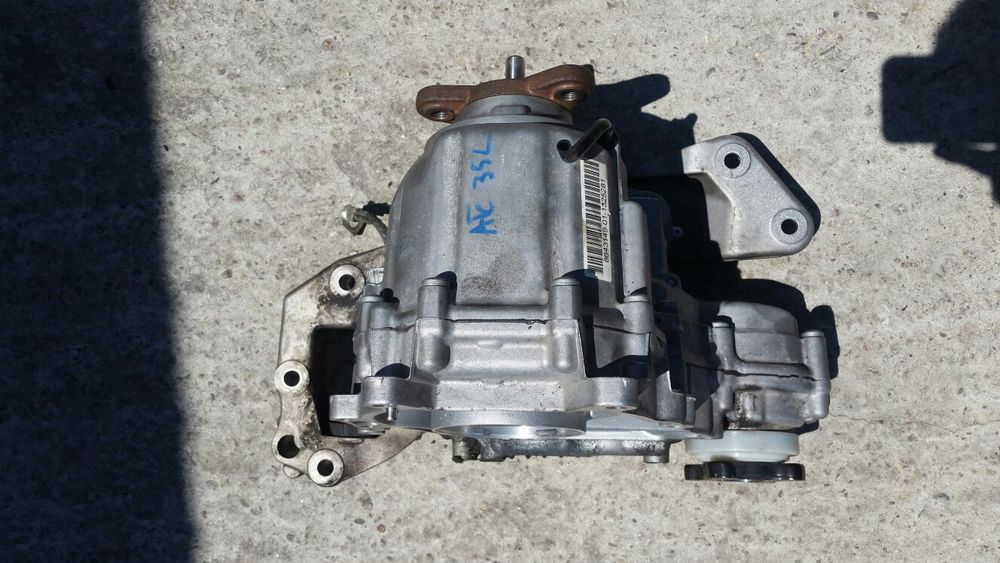 Cutie transfer atc 35L bmw f10 f11 f01 f02 etc