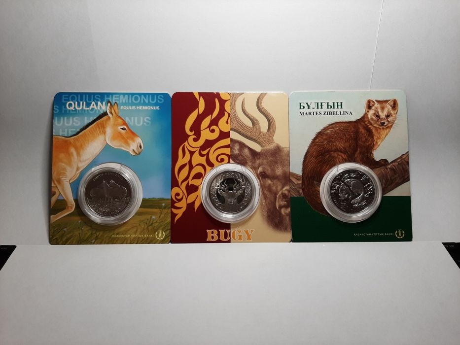 Монеты Казахстана блистеры