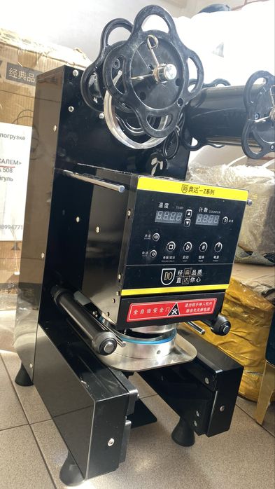 Запайщик стаканов