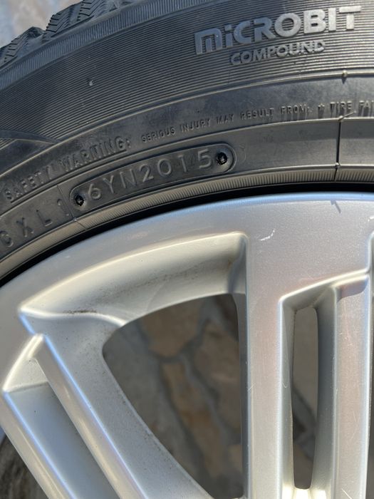 Джанти  с гуми за Land rover