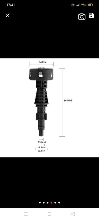 Насадка для мойки высокого давления