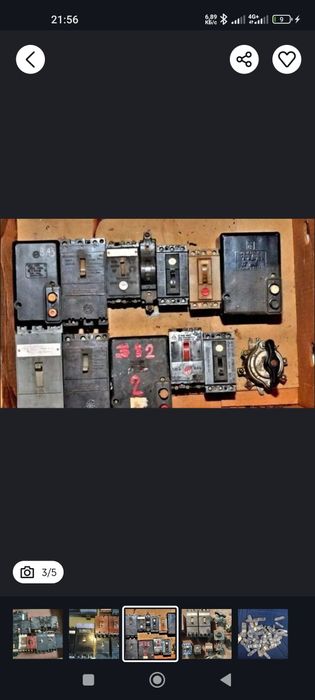 Тех серебро прием