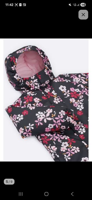 Комбинезон зимний