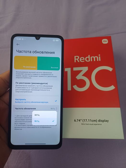 Xiaomi Redmi 13C 8/128GB Karobka Igravoy Holati Yaxshi Zor Otlichni