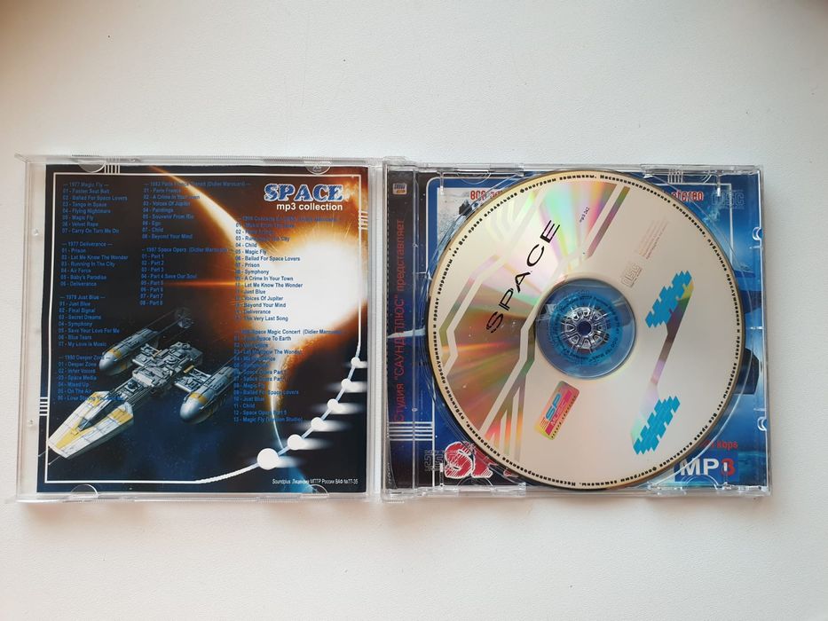 Компакт диск группы SPACE (Спейс) в МП3