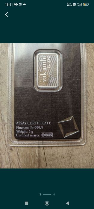 Инвестиционна платина Valcambi 5гр