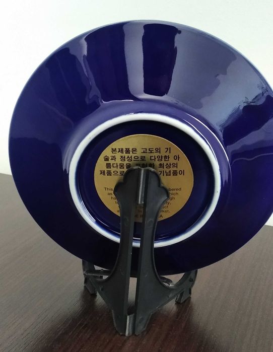 Тарелка сувенирная. Корея