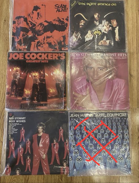 Виниловые пластинки