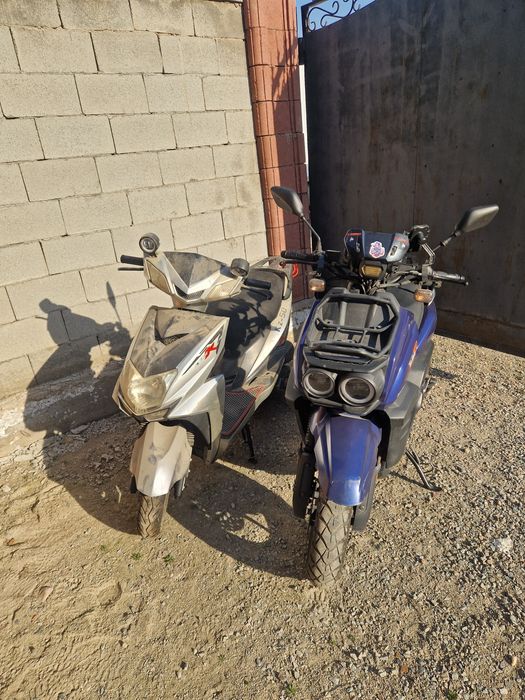 Срочно продаётся мопед.