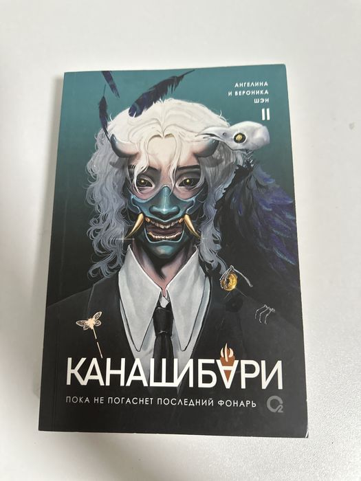 продам книги, цена договорная