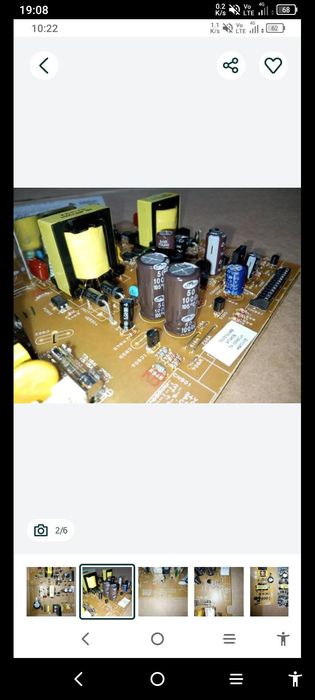 Sursa Audio LG  ca noua