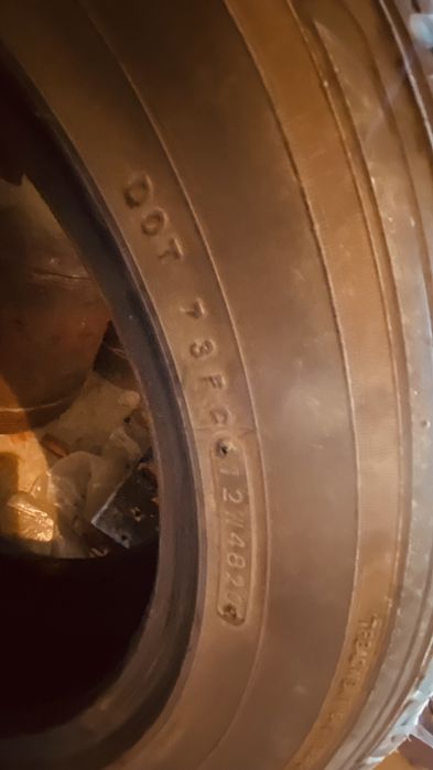 Продам шины всесезонка размер 225:60:17