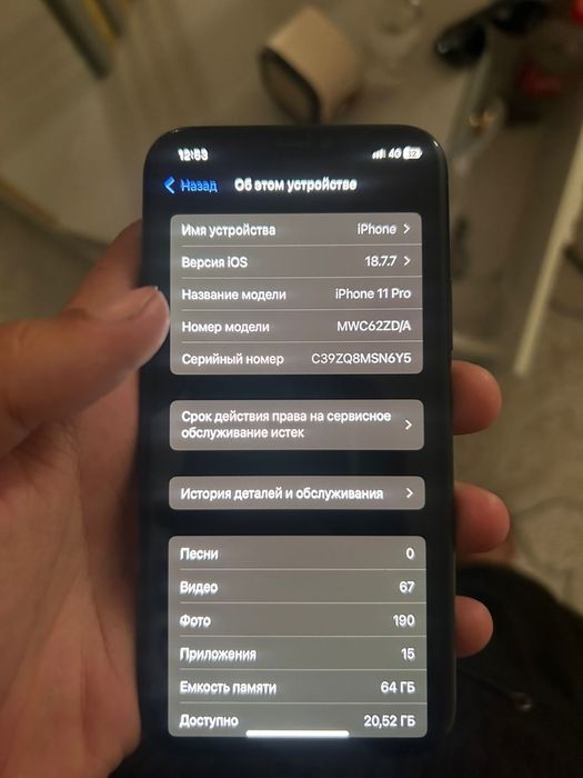 Iphone 11 pr 64gb