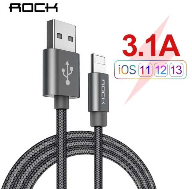 Kabel IPhone кабель