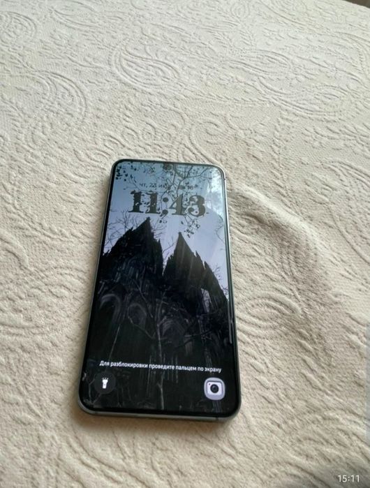 Samsung Galaxy S23
