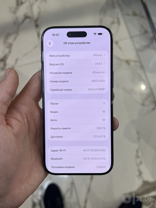 Iphone 17 Air  256gb срочно