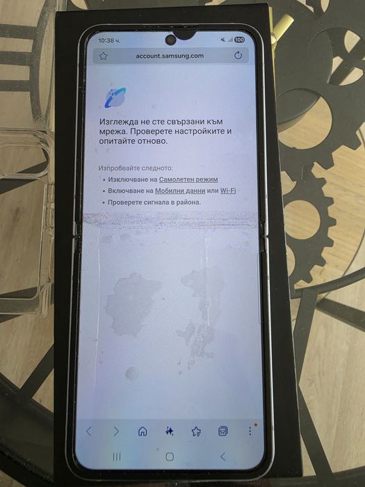 Samsung galaxy z Flip 6