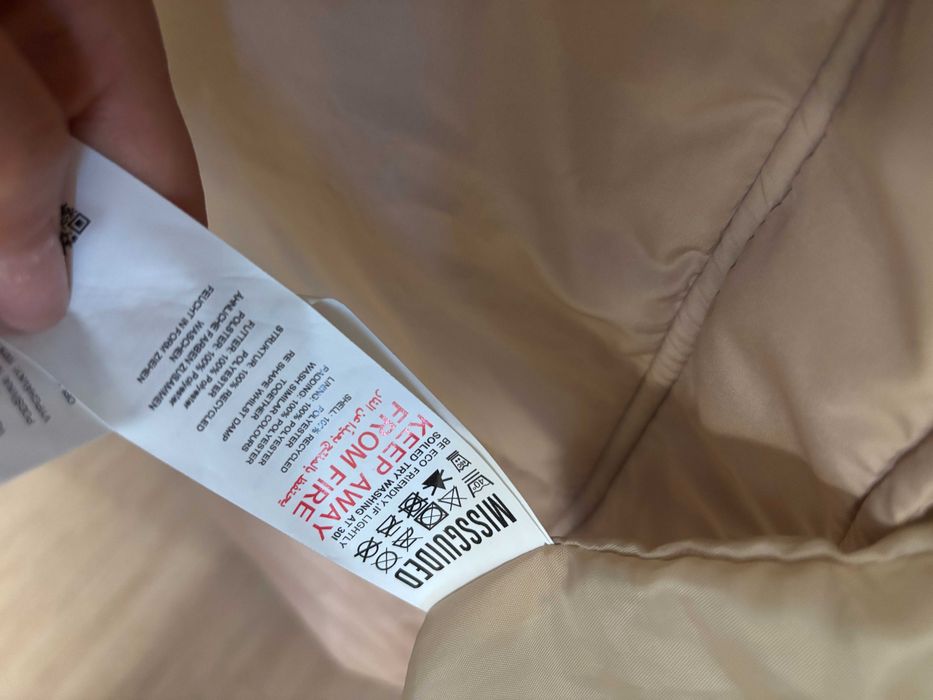 Missguided дълъг ватиран дамдски елек с качулка, бежов, XS / EUR 34, като ново, младежки