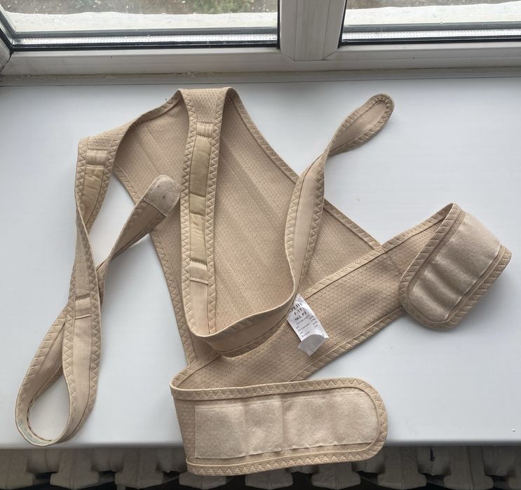 Корсет для осанки