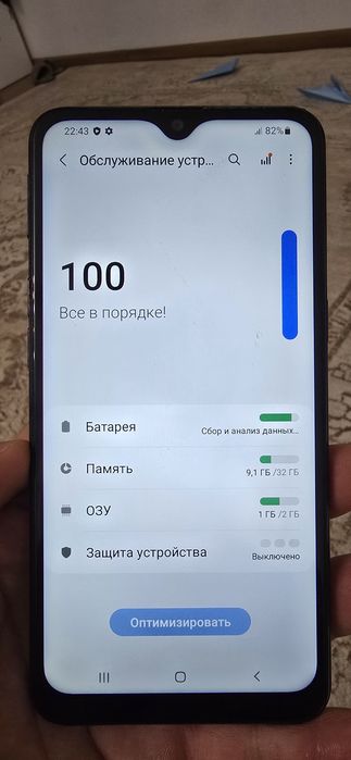Samsung A 10s рабочий