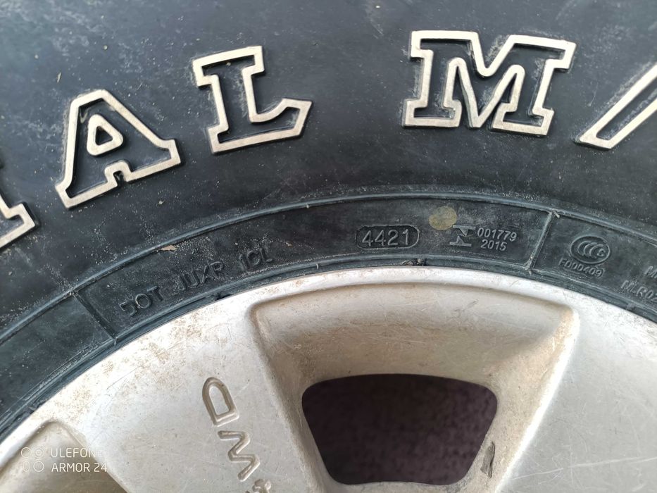 Офроуд гуми 35×12.5 R15 Westlake 4бр.