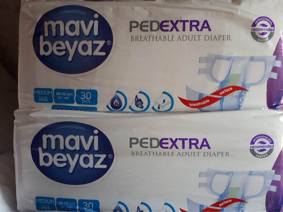 Подгузники для взрослых