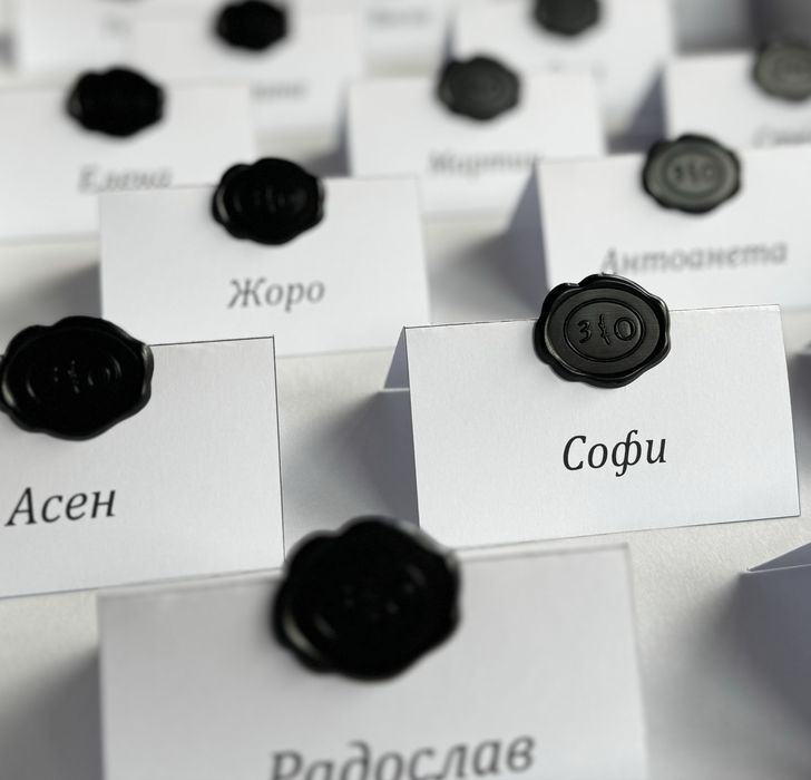 Подаръци за абитуриентски бал, сватба, кръщене / подаръци за гости