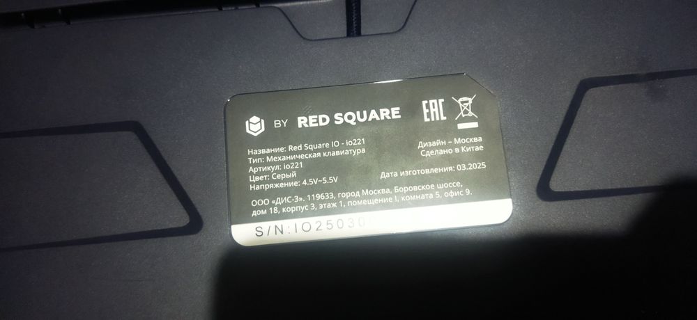 Компютер компютер