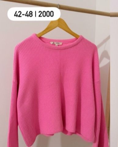 Продам кофту оверсайз